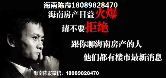 三迪·金域中央 3期3室2厅1厨2卫建面105.79㎡