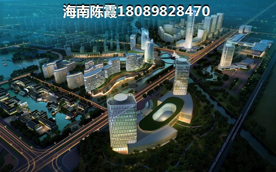 蓝光·长岛城效果图