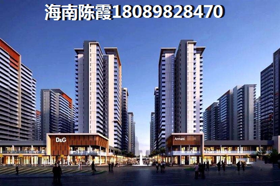 天耀 · 雍华公馆实景图