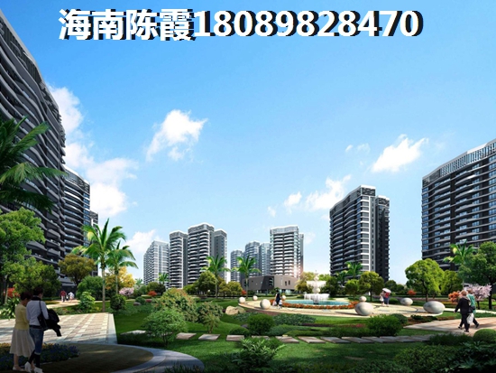 东岭·国金中心